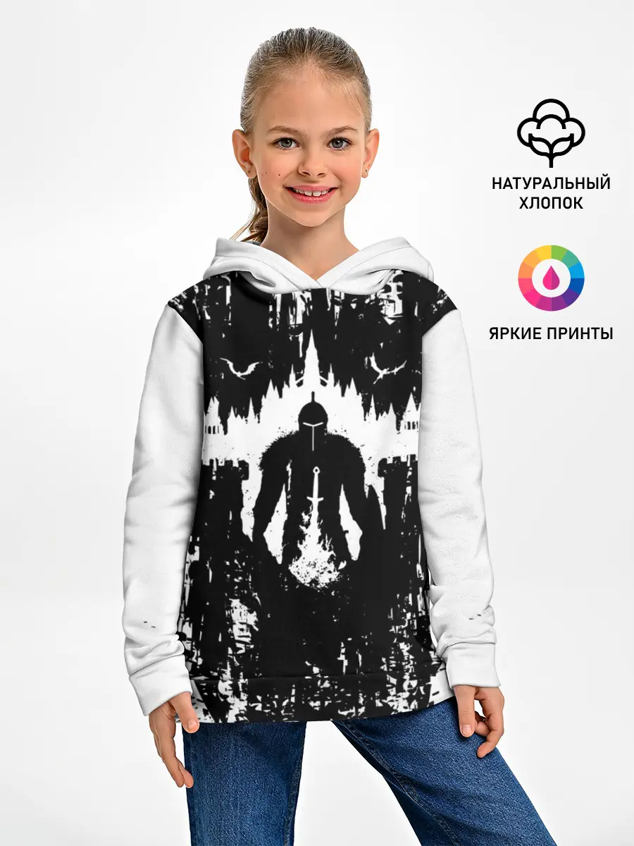 Детское худи / ТЁМНЫЕ ДУШИ | DARK SOULS