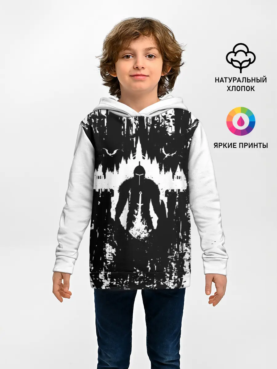 Детское худи / ТЁМНЫЕ ДУШИ | DARK SOULS