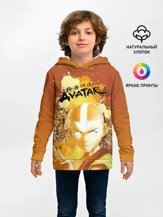 Детское худи / Легенда об Аанге. Аватар