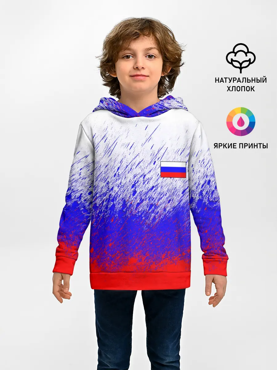 Детское худи / Россия