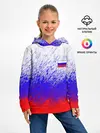 Детское худи / Россия