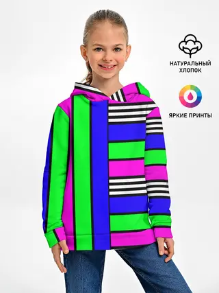Детское худи / Полосатый яркий летний узор