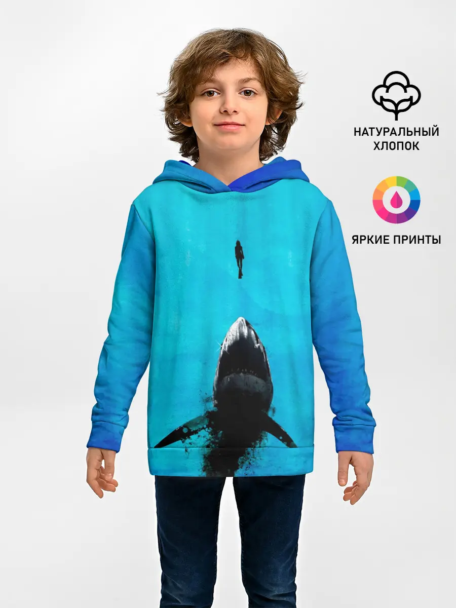Детское худи / Акула на охоте