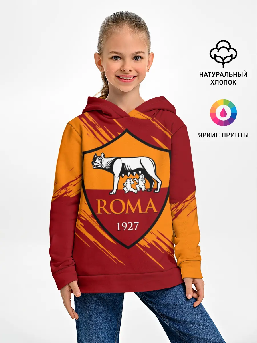 Детское худи / Рома