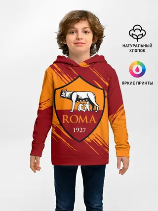 Детское худи / Рома
