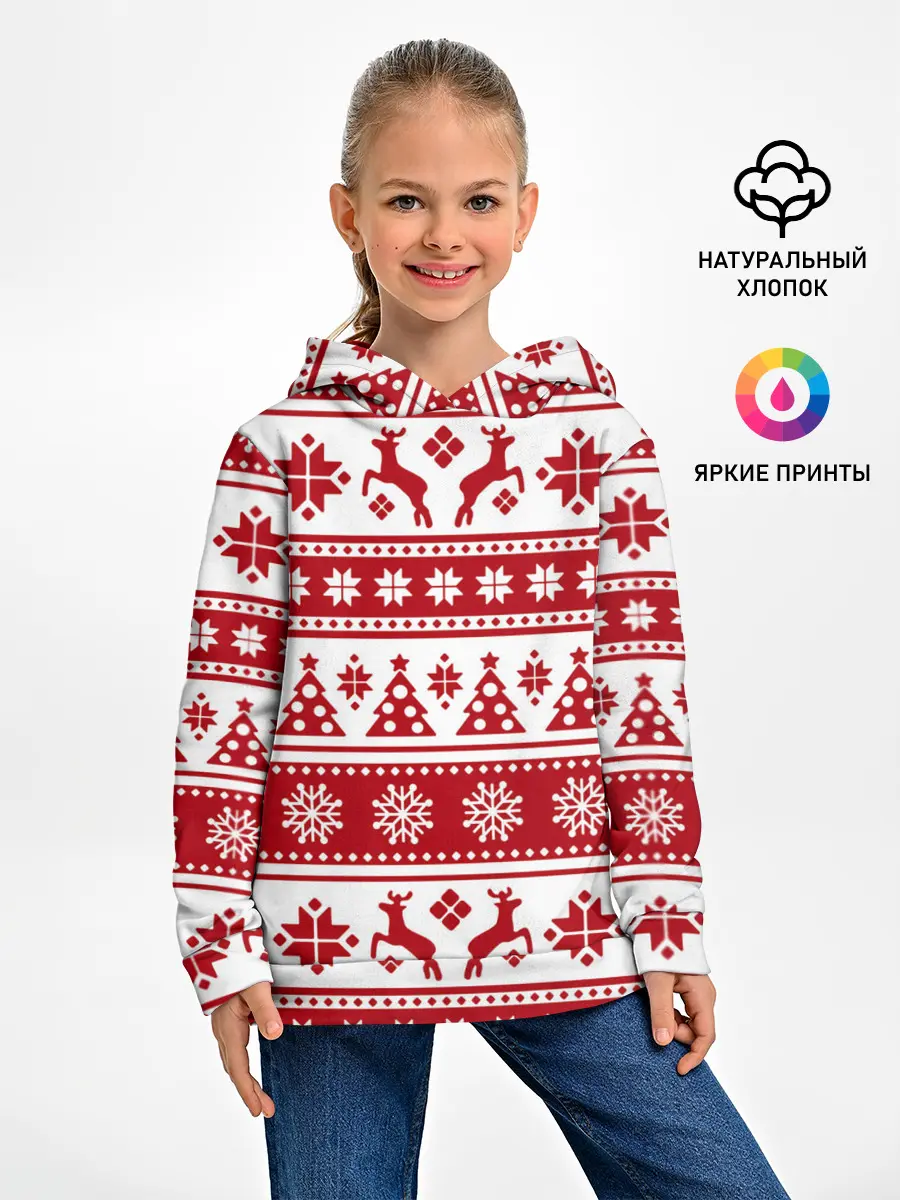 Детское худи / Новый Год | Олени и снежинки