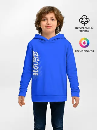 Детское худи / House Dance