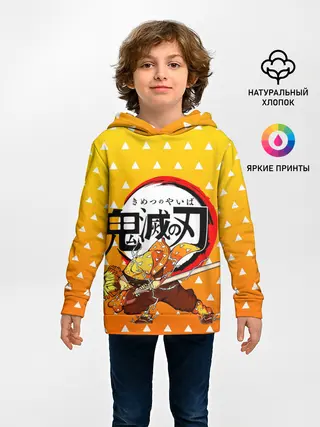 Детское худи / ЗЕНИЦУ / ZENITSU