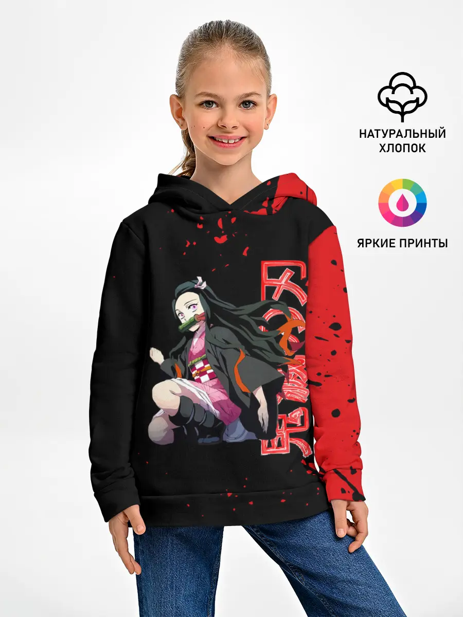 Детское худи / Незуко Камадо Kimetsu no Yaiba