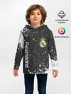 Детское худи / REAL MADRID / РЕАЛ МАДРИД