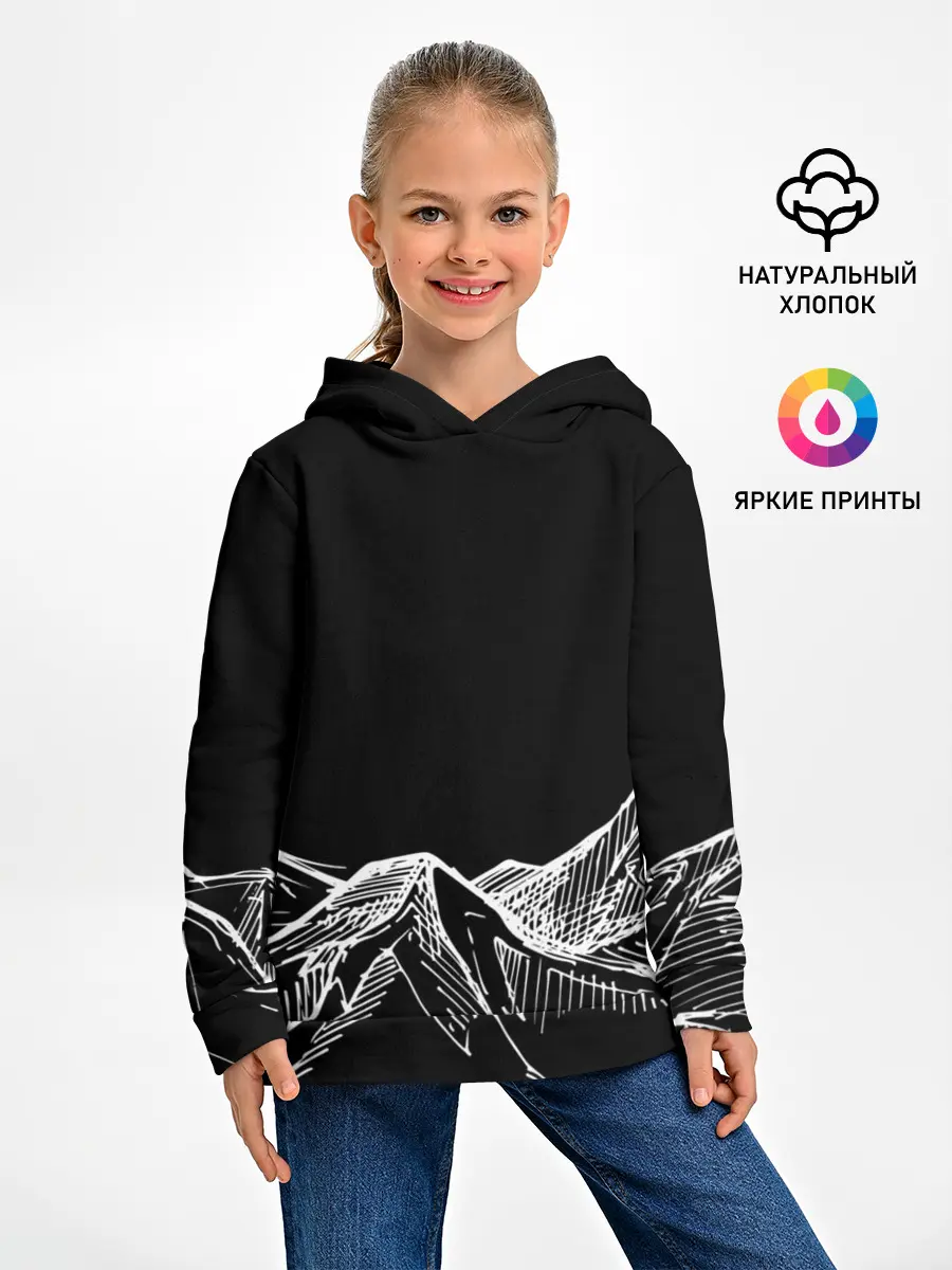 Детское худи / Горы
