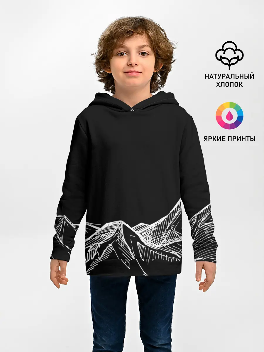Детское худи / Горы