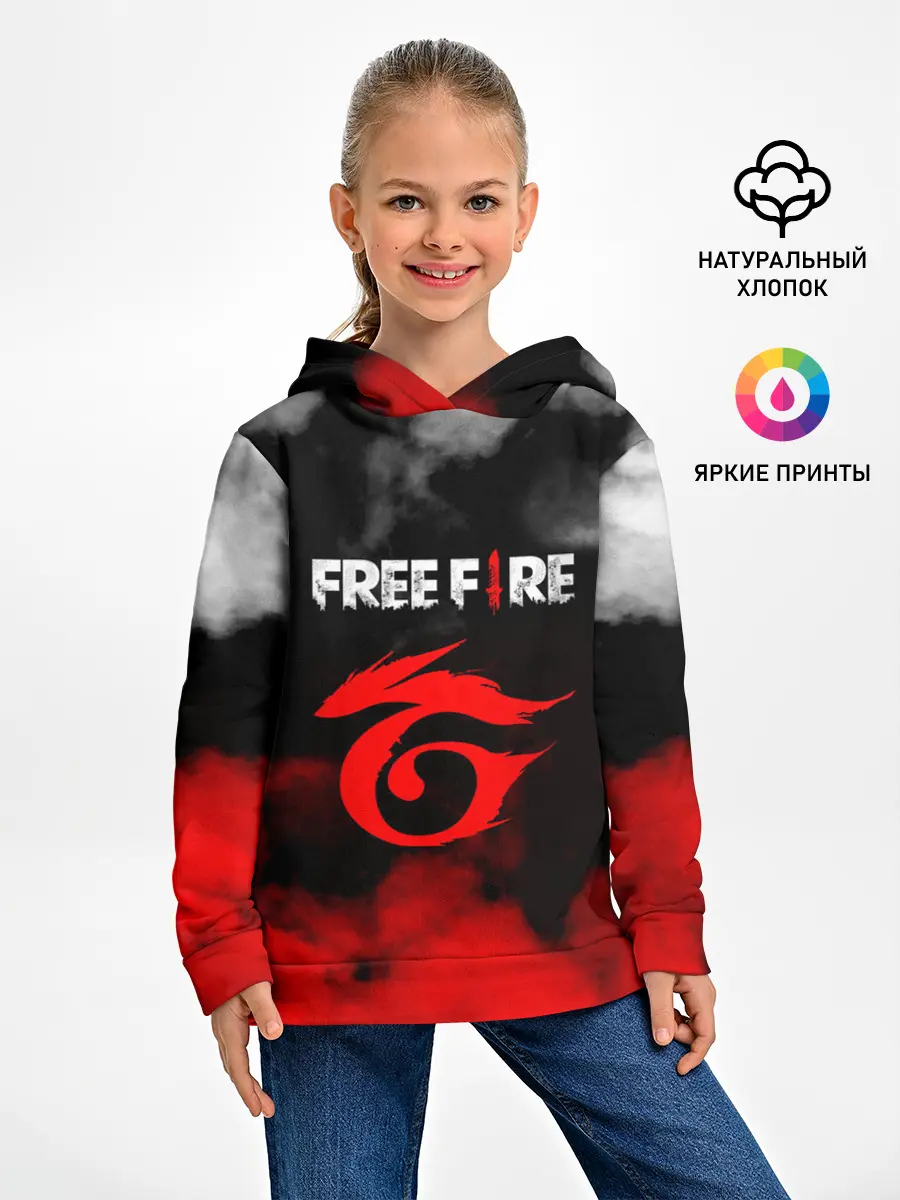 Детское худи / GARENA FREE FIRE / ГАРЕНА ФРИ ФАЕР.