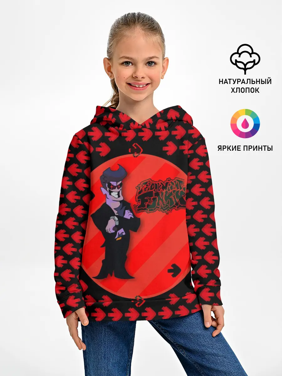 Детское худи / Чувак из Friday Night Funkin