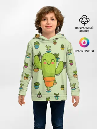 Детское худи / Веселый кактус