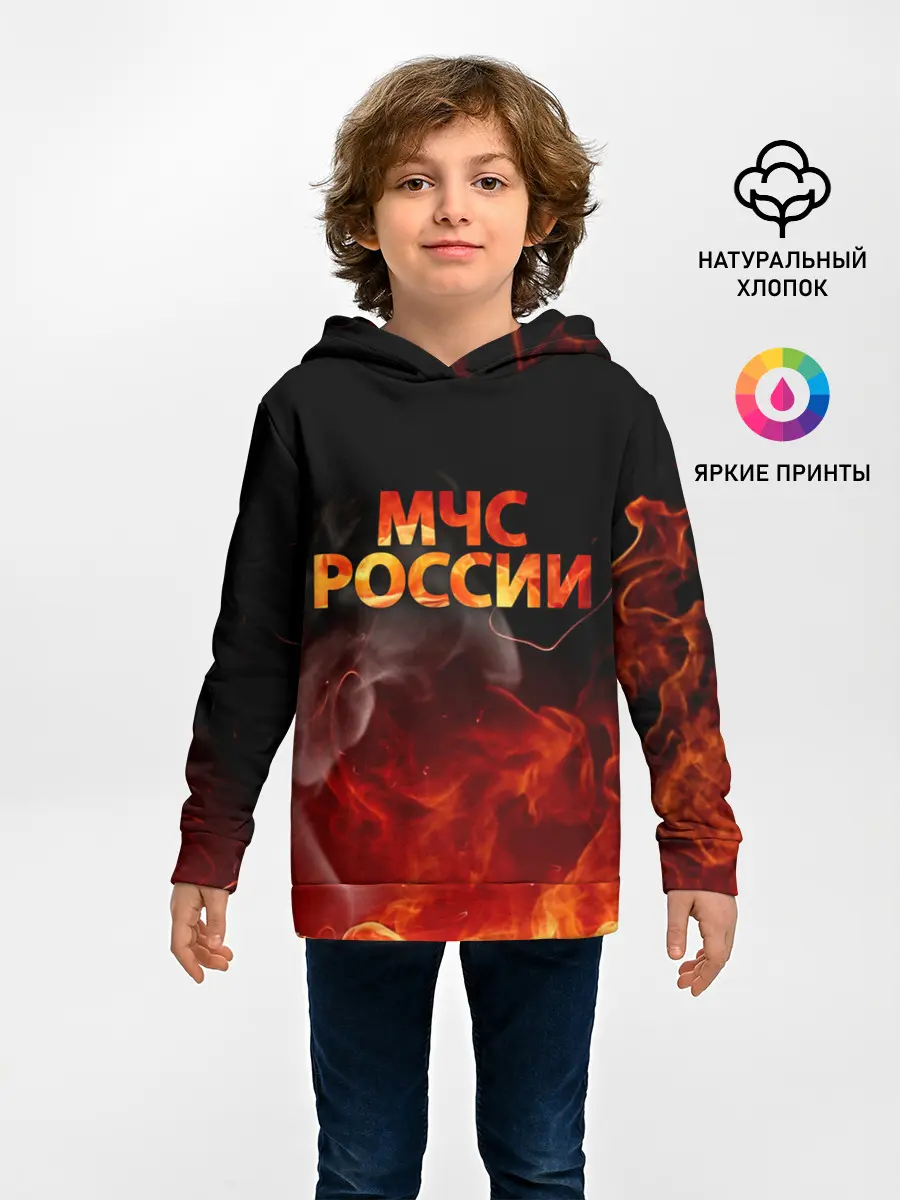 Детское худи / МЧС России