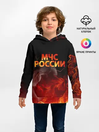 Детское худи / МЧС России