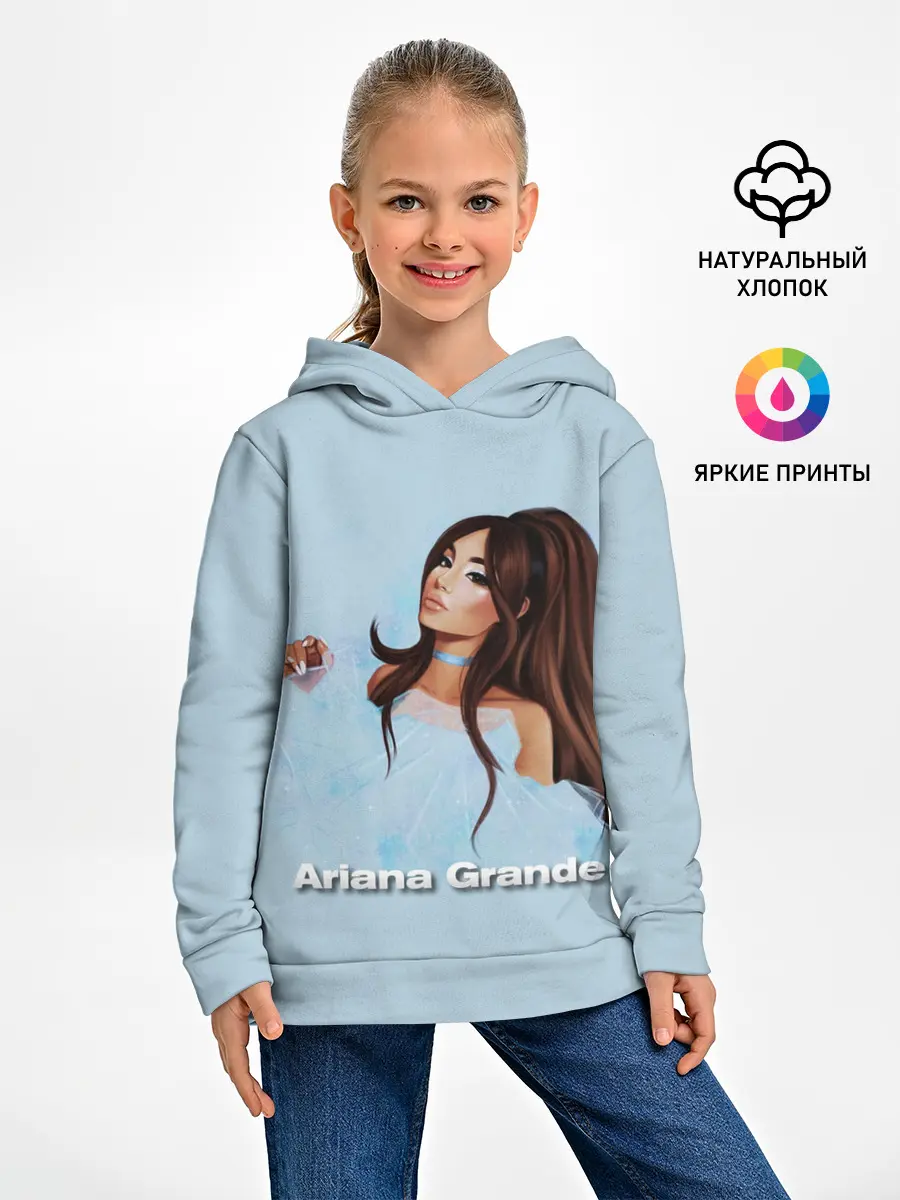 Детское худи / Ariana Grande