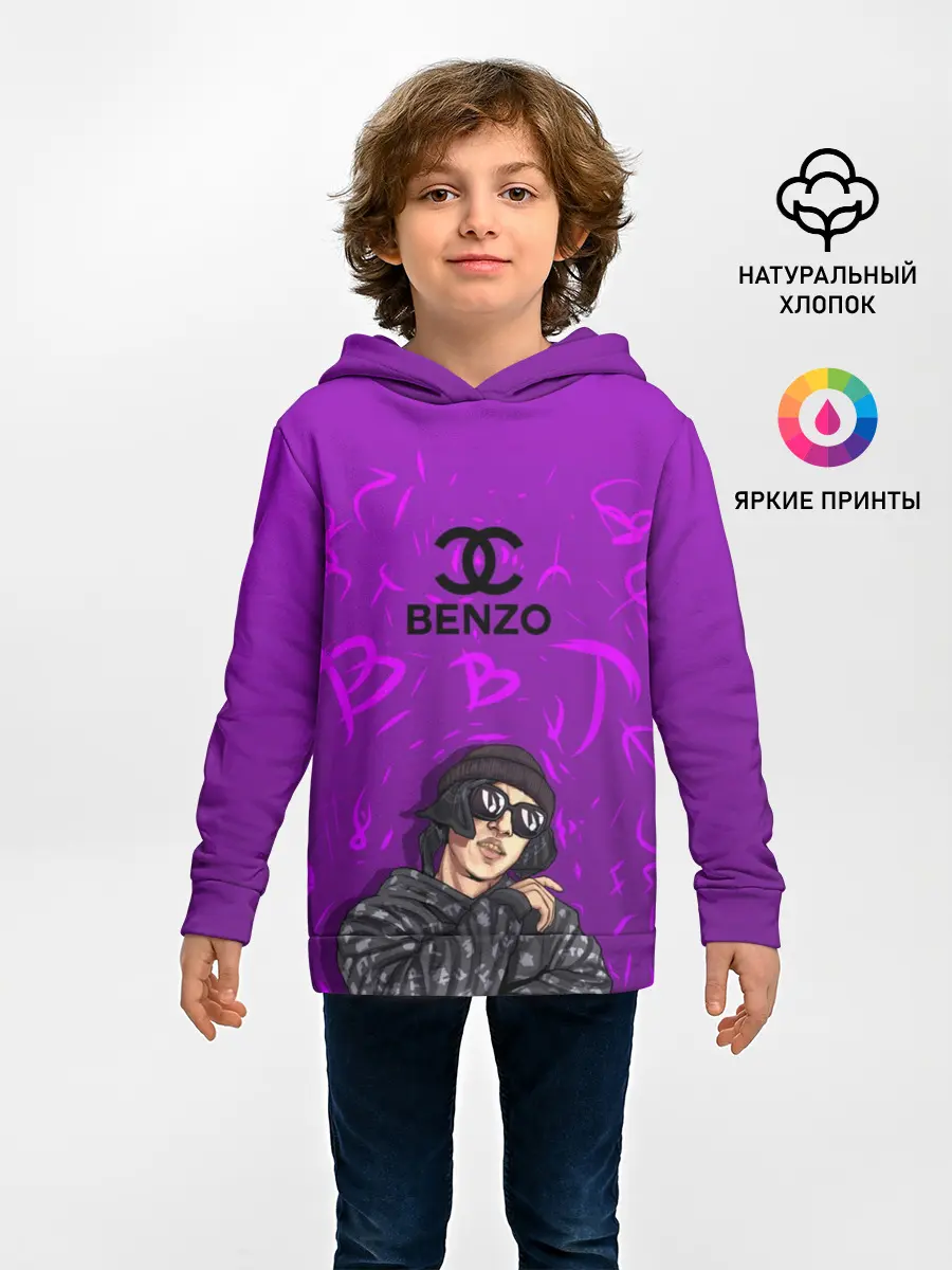 Детское худи / Big Baby Tape Benzo Gang