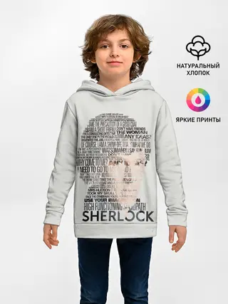 Детское худи / SHERLOCK | ШЕРЛОК