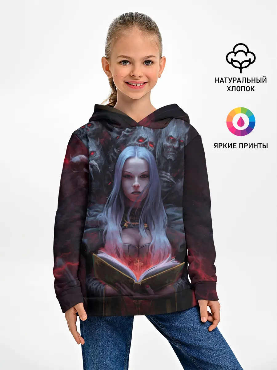Детское худи / Demonic book