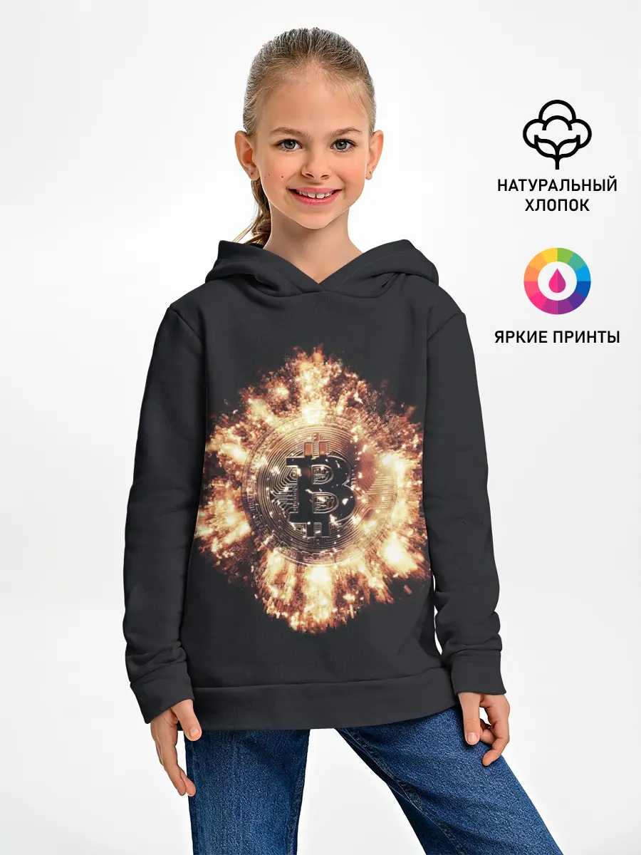 Детское худи / Bitcoin Bombing