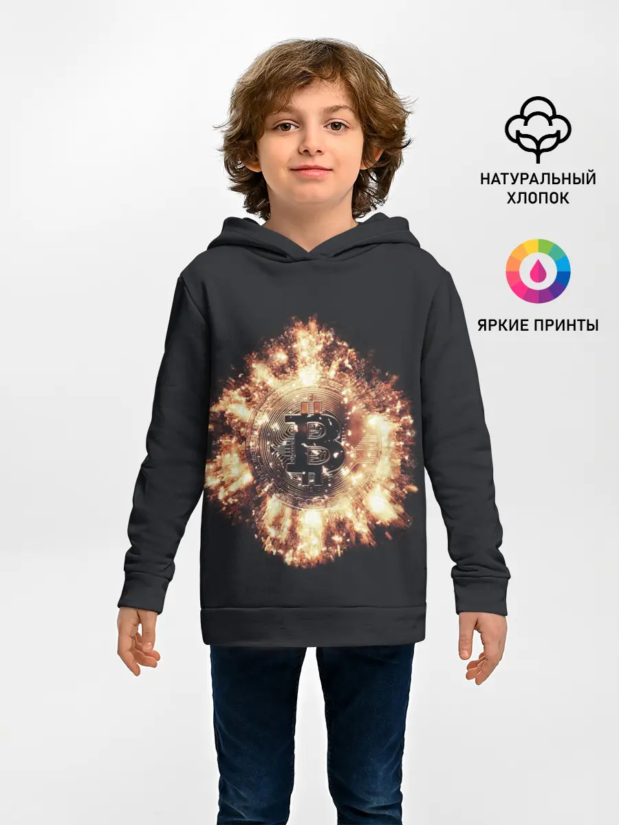 Детское худи / Bitcoin Bombing