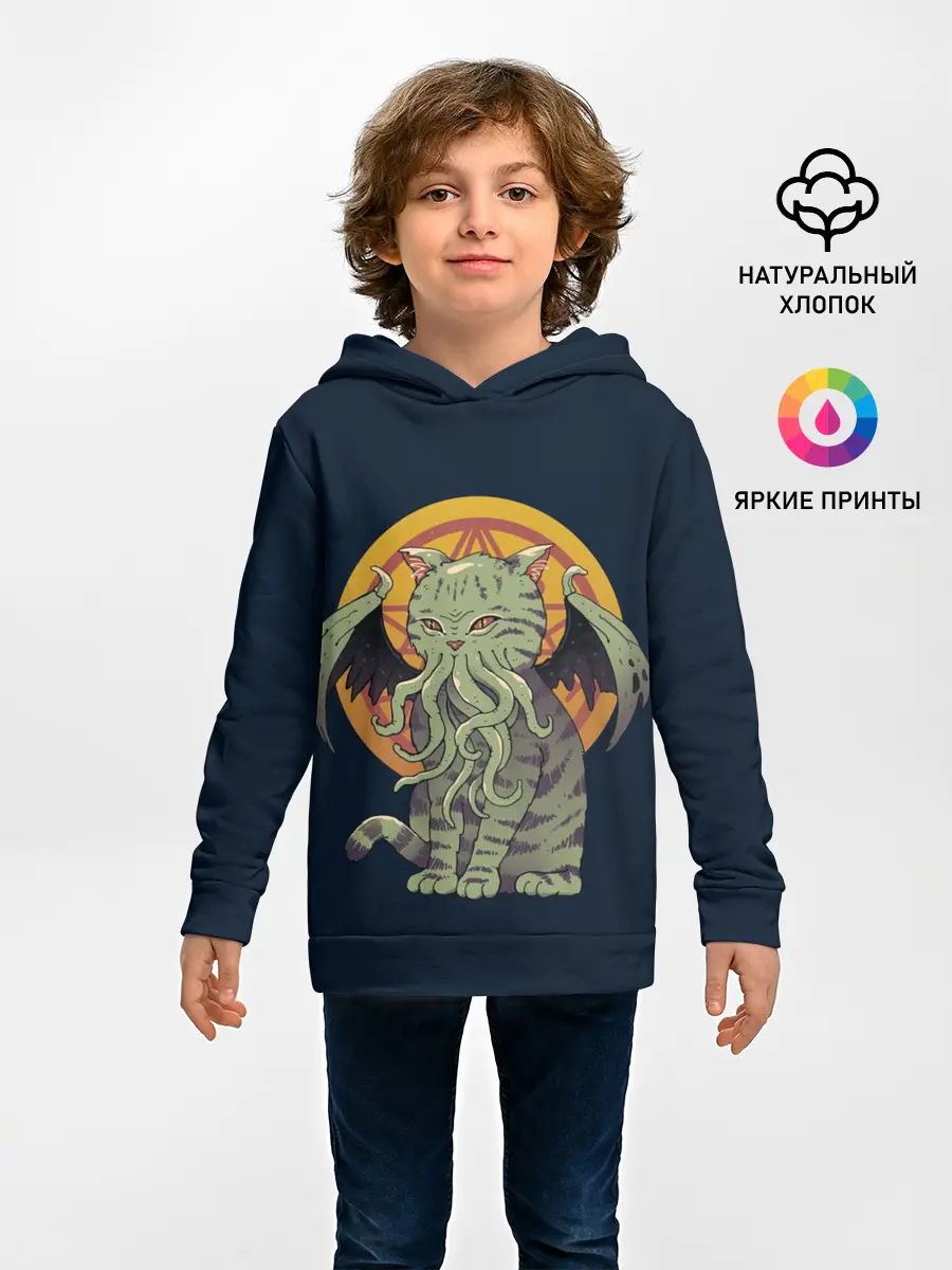 Детское худи / Cathulhu