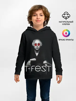 Детское худи / T-Fest_2