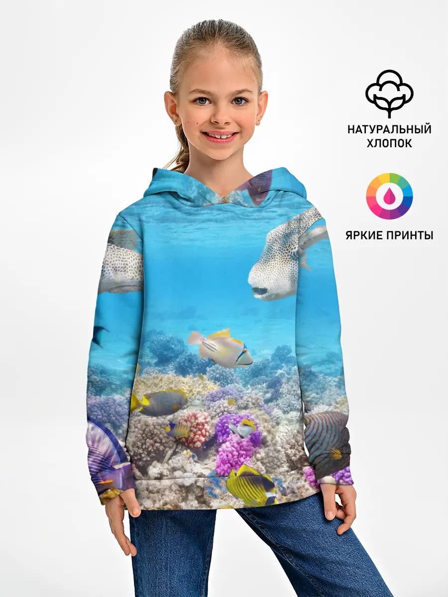 Детское худи / Морской мир