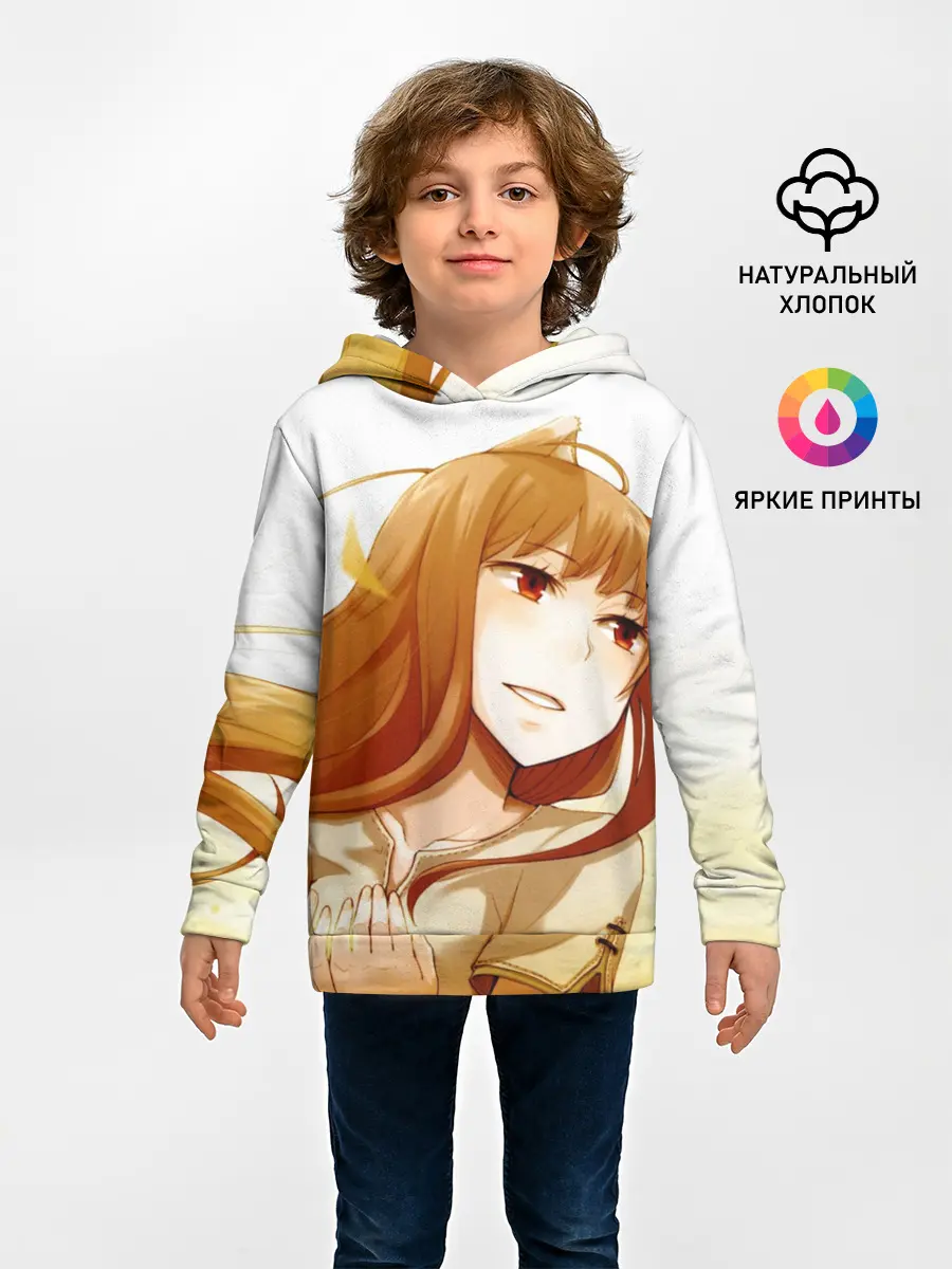 Детское худи / Волчица и пряности Холо