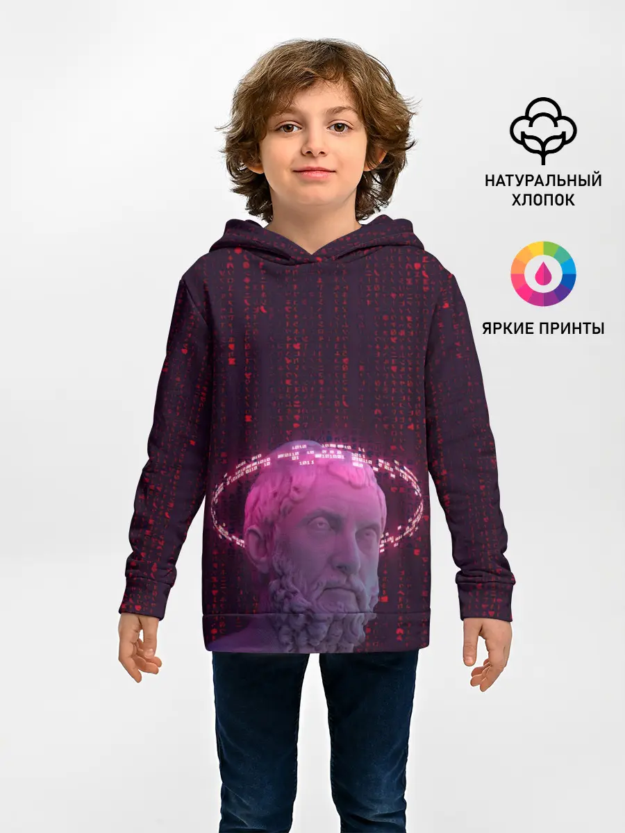 Детское худи / Мудрец