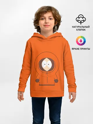 Детское худи / ЮЖНЫЙ ПАРК