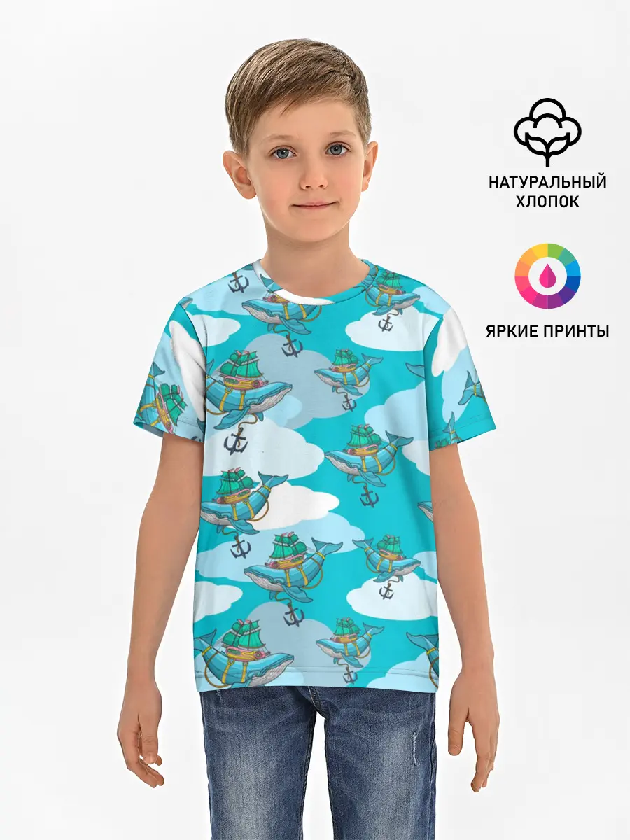 Детская базовая футболка / Киты и корабль