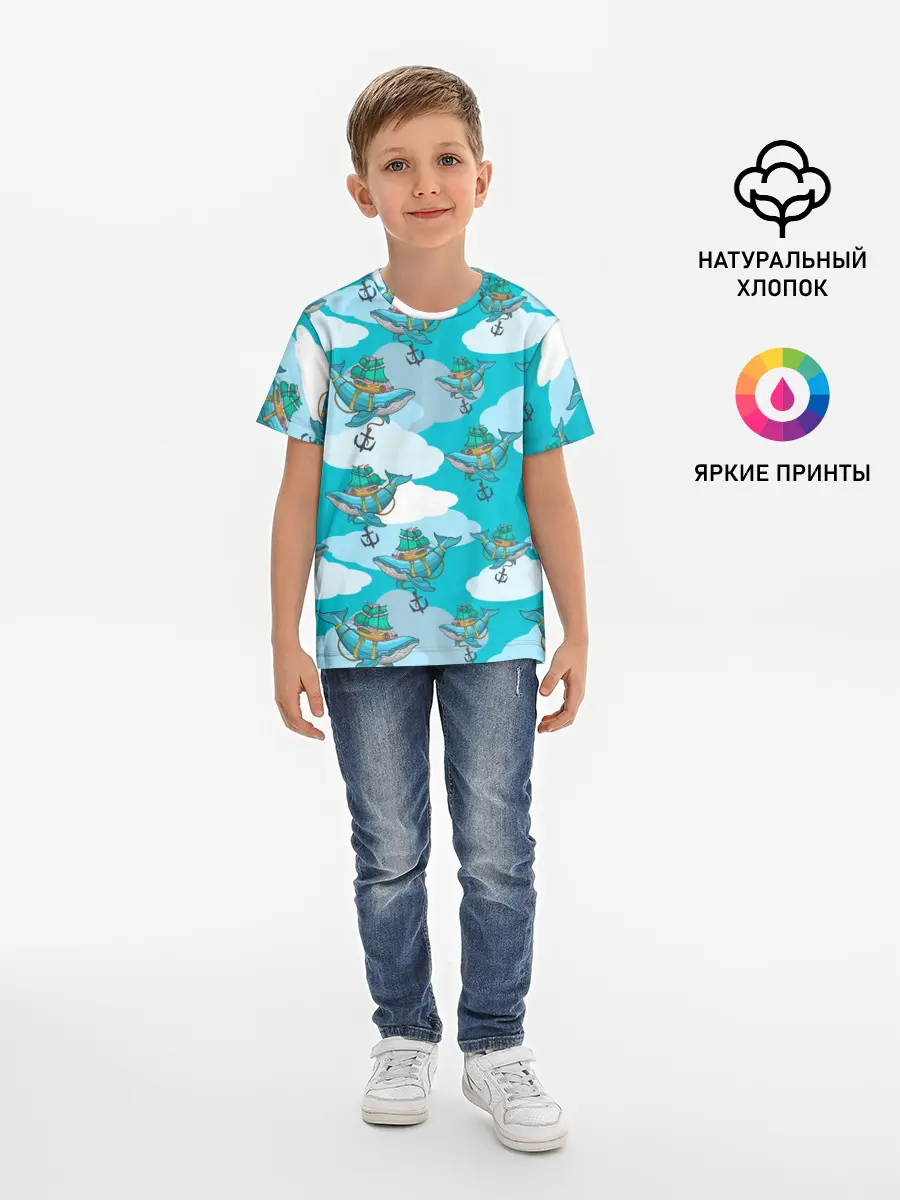 Детская базовая футболка / Киты и корабль