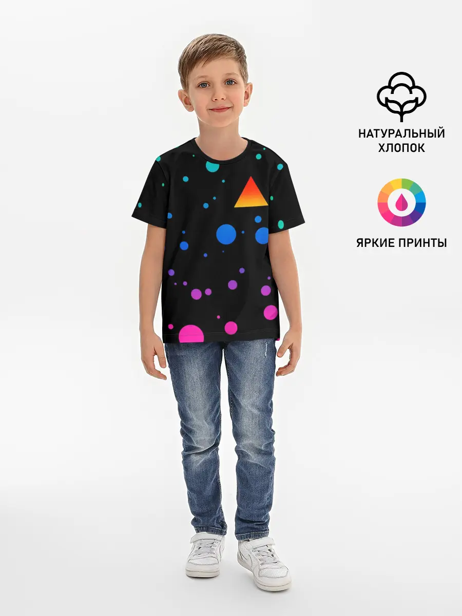 Детская базовая футболка / геометрия