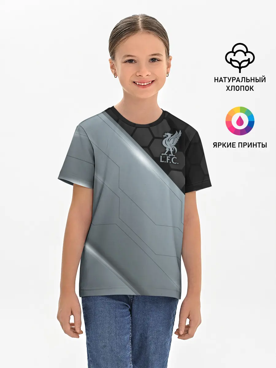 Детская базовая футболка / Liverpool F.C.