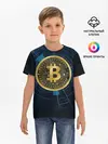 Детская базовая футболка / BITCOIN ВАЛЮТА