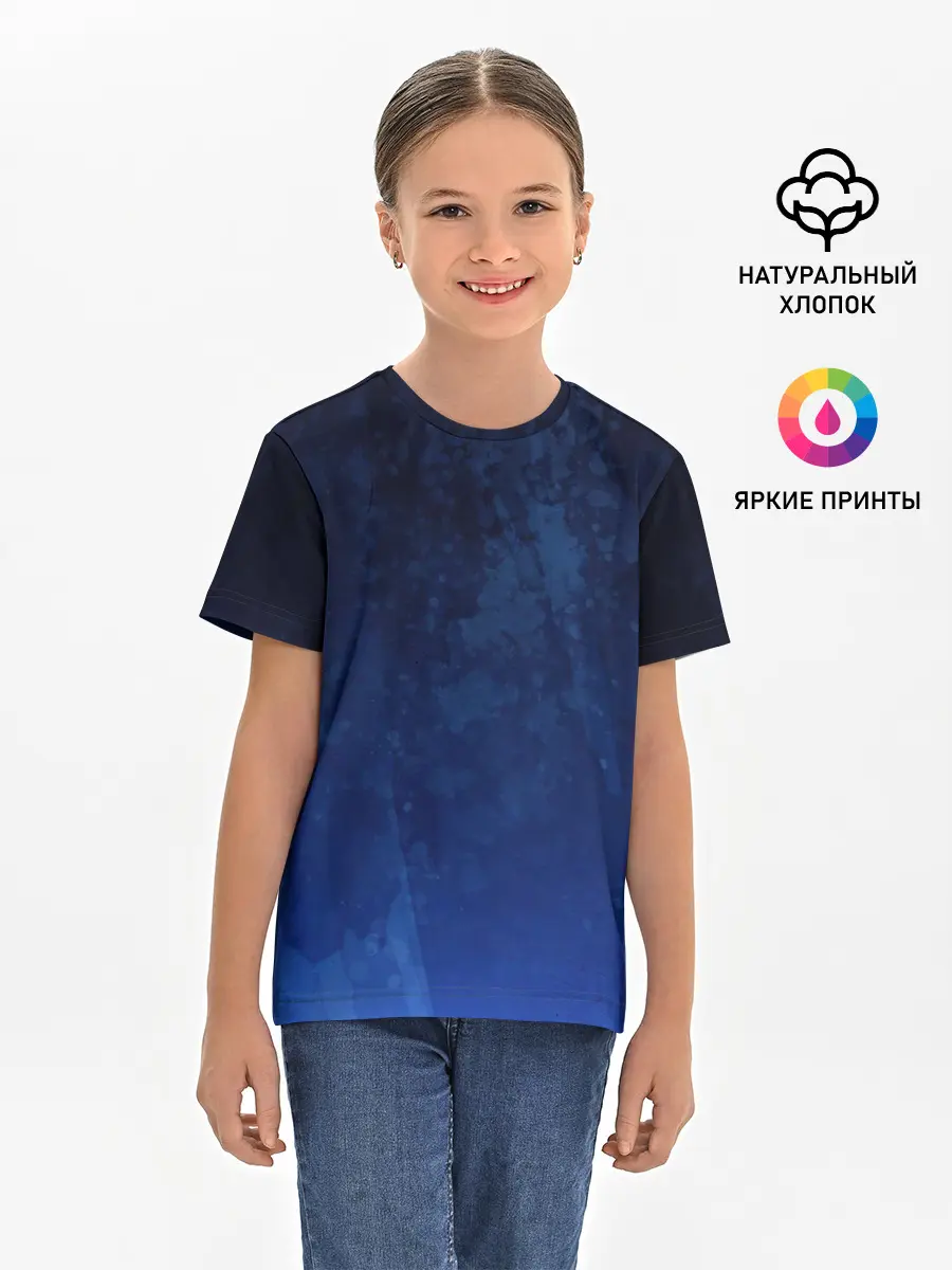 Детская базовая футболка / Смешение потоков