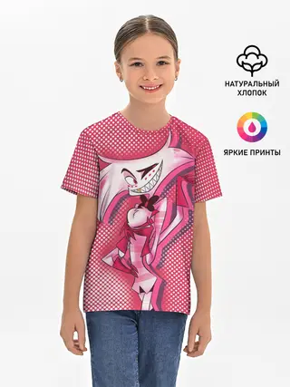 Детская базовая футболка / Отель хазбин