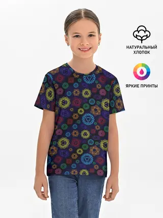 Детская базовая футболка / Чакры