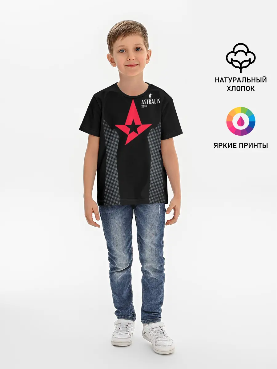 Детская базовая футболка / Astalis - The Form