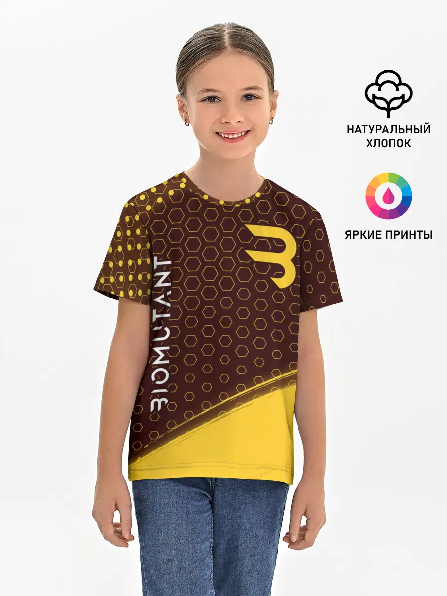 Детская базовая футболка / Биомутант - Краска