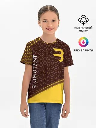 Детская базовая футболка / Биомутант - Краска