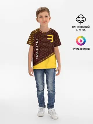 Детская базовая футболка / Биомутант - Краска