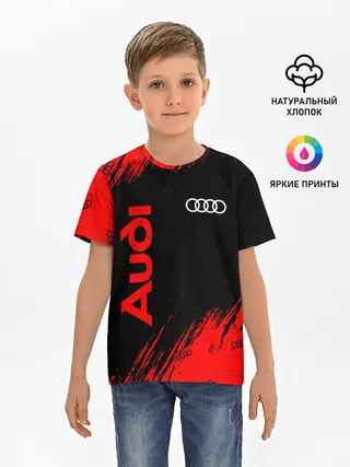 Детская базовая футболка / AUDI / АУДИ