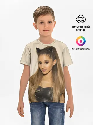 Детская базовая футболка / Ariana Grande