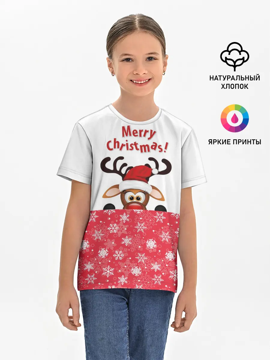 Детская базовая футболка / Оленёнок