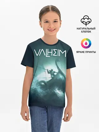 Детская базовая футболка / Valheim