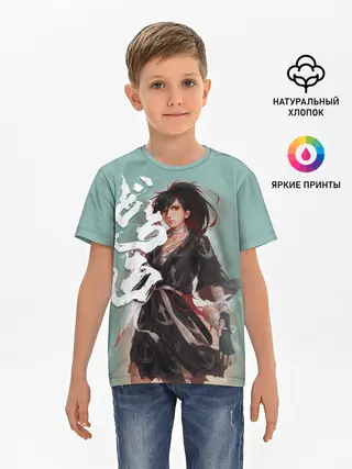 Детская базовая футболка / Дороро